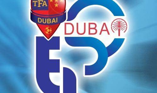 开云APP-U24亚运队迪拜首场热身奏凯 先失球后四球逆转