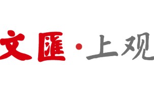 开云-走秀太帅！中国女篮队长杨舒予燃动赛场和秀场！