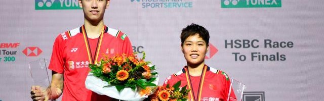 开云-冯彦哲/黄东萍赢得赛季第3冠 德国赛国羽一金收官